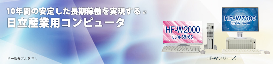 YƗpRs[^ HF-WV[Y(Windows®)