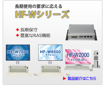 gp̗vɉ HF-WV[Y iЉ͂