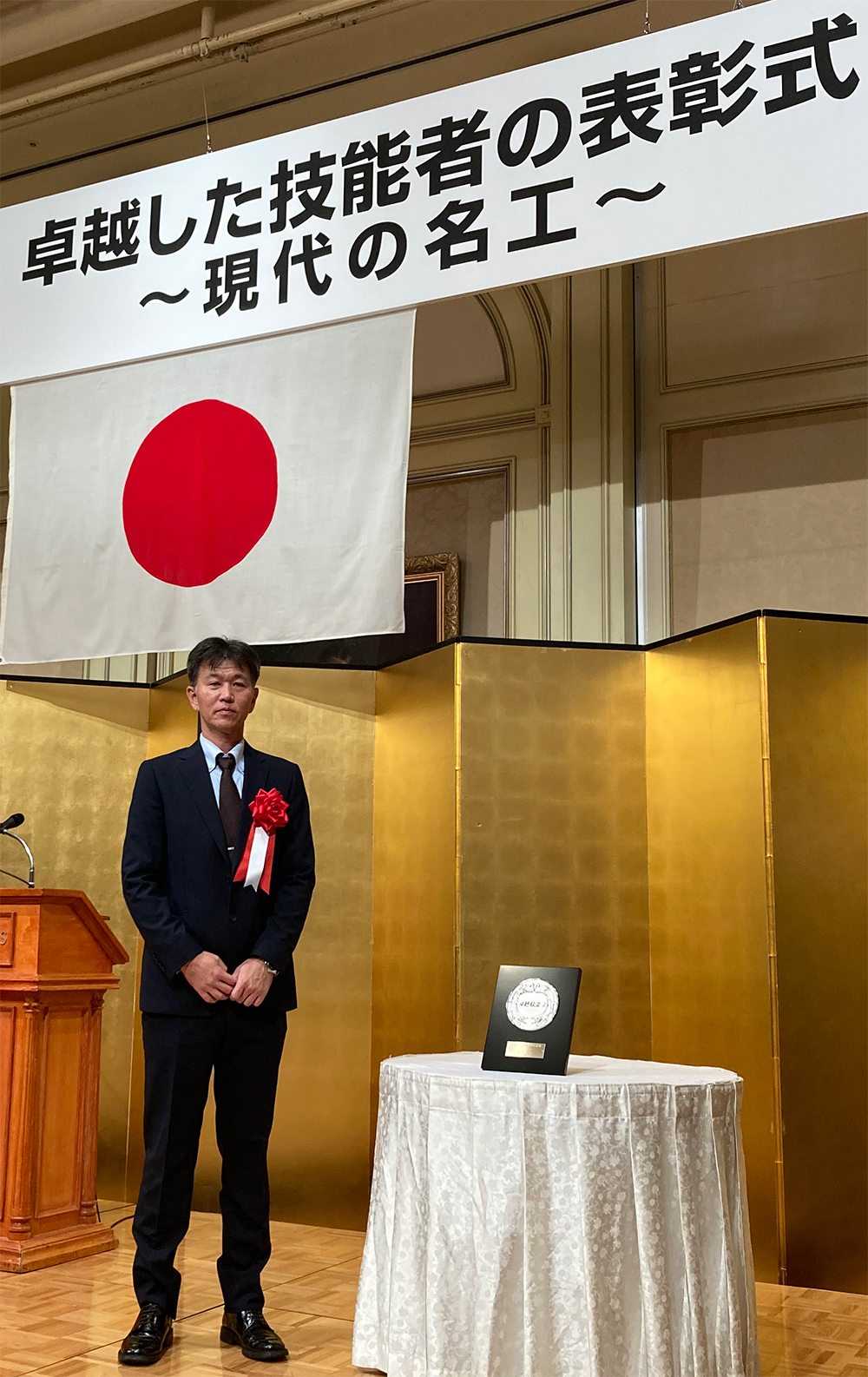 uߘaVNx zZ\ҌJb\(̖H)܂R Pv